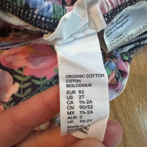 Colorful Floral Jumpsuit with Loose Fit and Gathered Ankles - Picture 3 of 3